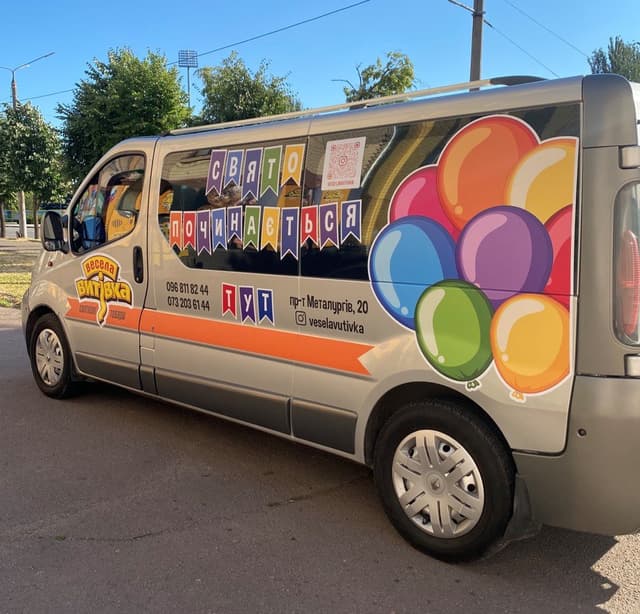 delivery car